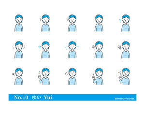 No.10 ゆい 小学生 算数 国語 英語 ADHD 情緒 教育 疑問 心理 ジェンダー 青