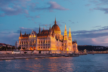 Fototapeta na wymiar Budapest Parliament illuminated