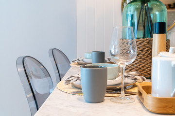 modern dining room
