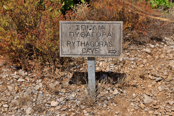 Cave of Pythagoras in the hills above Marathokambos on the Greek island of Samos.