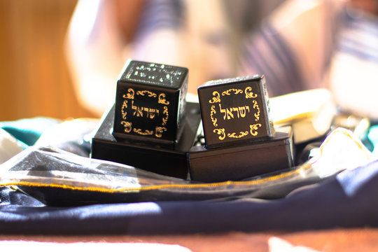Jewish Tefilin, Shema Israel, Spiritual and holy, jewish traditional prayers 