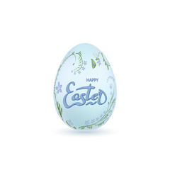 Easter egg 3D icon. Blue egg, lettering, isolated white background. Floral design. Hand drawn flower decoration for Happy Easter. Text element. Holiday pattern. Spring symbol. Vector illustration