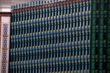 Facade of a modern biuilding in Vienna