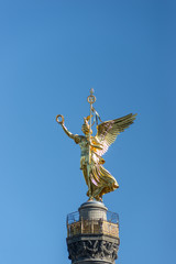 Fototapeta premium Tiergarten, Berlin