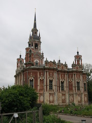 Fototapeta na wymiar Cathedral of St. Nicholas in Mozhaisk