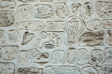 Wall texture background  of Jerusalem old city 