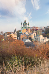Fototapeta na wymiar Beautiful view of St. Andrew's Church and St. Andrew's Descent in Kyiv, Ukraine