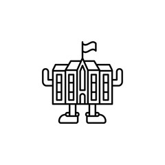 School building education icon. Element of school icon