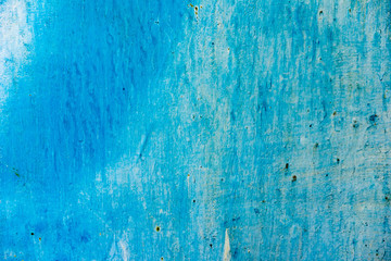 Metal texture with scratches and cracks which can be used as a background