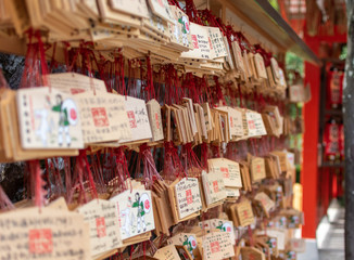 Fototapeta na wymiar These prayers and desires are written for the kami or Shinto gods