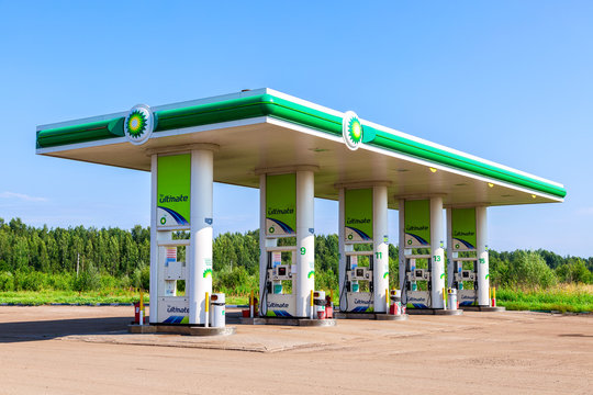 BP or British Petroleum gas station in summer day