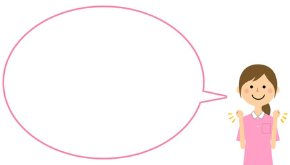 ガッツポーズをする介護スタッフ　ふきだし