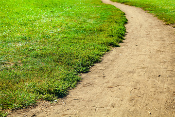 Obraz premium Walkway in the park close-up.