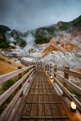The bridge from hell valley to noboribetsu, onsen, Hokkaido, Japan