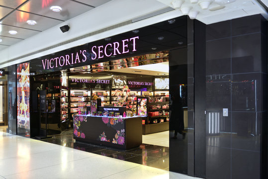 John F. Kennedy International Airport, Terminal 8. Victoria's Secret Store