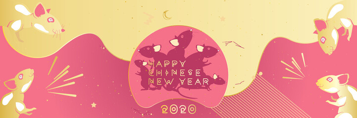 Chinese new year 2020 year of the rat. Greeting card with family rats and golden moon on a pink background. Original typeface in gold and Asian style. Flat vector illustration EPS 10