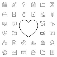 heart neon icon. Elements of web set. Simple icon for websites, web design, mobile app, info graphics