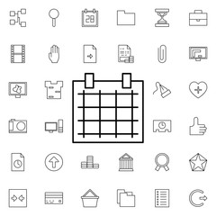 calendar neon icon. Elements of web set. Simple icon for websites, web design, mobile app, info graphics