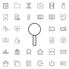 search sign neon icon. Elements of web set. Simple icon for websites, web design, mobile app, info graphics