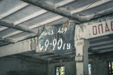 City ghost Pripyat. Chernobyl Exclusion Zone. The accident at the Chernobyl nuclear power plant....