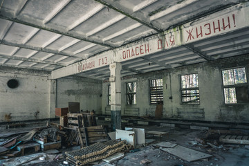 City ghost Pripyat. Chernobyl Exclusion Zone. The accident at the Chernobyl nuclear power plant....