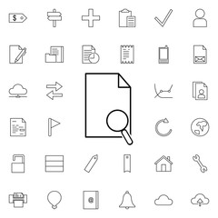 paper and magnifier neon icon. Elements of web set. Simple icon for websites, web design, mobile app, info graphics