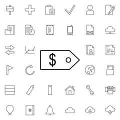 cost sign neon icon. Elements of web set. Simple icon for websites, web design, mobile app, info graphics