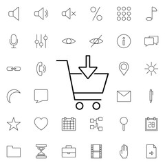 add to basket neon icon. Elements of web set. Simple icon for websites, web design, mobile app, info graphics