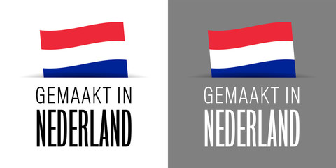 Gemaakt in Nederland