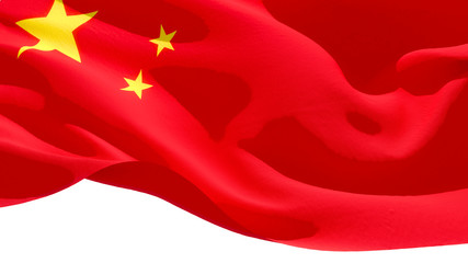 Peoples Republic of China waving national flag. 3D illustration