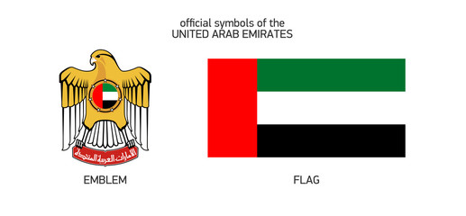 UAE official national state symbols: flag, coat of arms Standard of the president isolated on white background. Original and simple United Arab Emirates flag isolated in official colors and Proportion