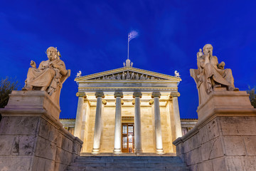 The Academy of Athens, Greece