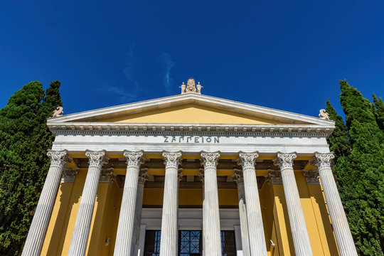 The Zappeion Megaron hall in Athens, Greece