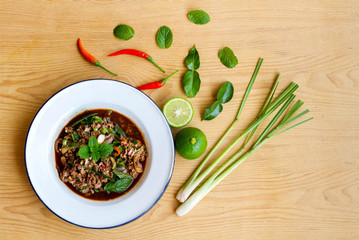 Spicy Minced duck Salad