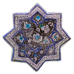 Amcient islamic motif structural design with star emblem for textural background. Arabic tile isolated on white background