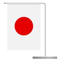 Japan flag on pole icon