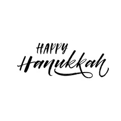 Happy Hanukkah postcard. Modern vector brush calligraphy. Ink illustration with hand-drawn lettering. 