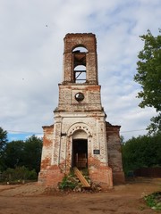 Abandoned ruined Orthodox Church 