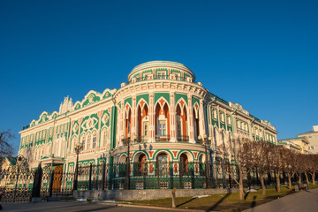 Fototapeta na wymiar Sevastyanov s House, Famous landmark of the city of Yekaterinburg, Russia.