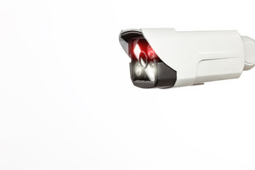 surveillance camera with wireless and infrared technology