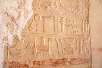 hieroglyphics in egypt