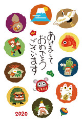 子年　年賀状　ネズミのだるまと正月縁起物のイラスト