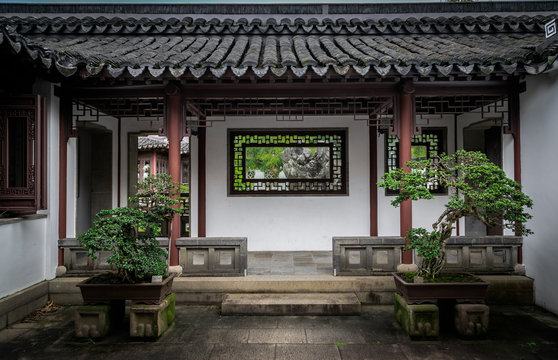  Japangarten in Singapur