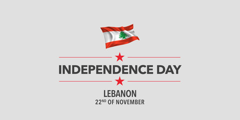 Lebanon independence day greeting card, banner, vector illustration