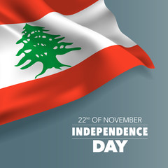 Lebanon independence day greeting card, banner, vector illustration - obrazy, fototapety, plakaty