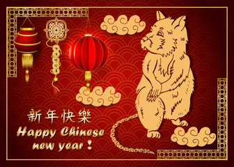 design 2 layout cards in red and gold colors on the theme of the Chinese new year carved Asian dragon flashlight arch and talisman in the frame