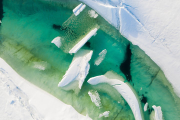Bylot Island near Pond Inlet, Nunavut, Canada © Colin