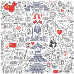 China traditional symbols, food and landmarks doodle set. Chinese characters on scrolls translation: double happiness, calligraphy.  - obrazy, fototapety, plakaty