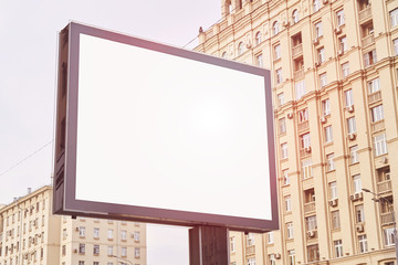 Huge city format billboard, advertising in Moscow on street, mockup of a blank white poster. Space for text.