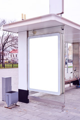Billboard, vertical advertising city format in Moscow on public bus stop, mockup of a blank white poster.